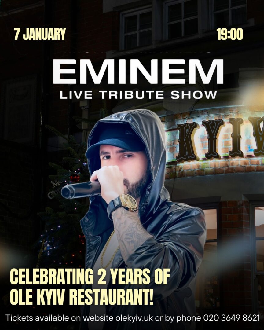 EMINEM. Live Tribute Show