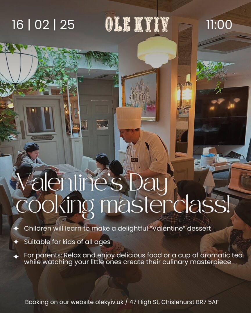 Special Valentine’s Day Сooking Masterclass