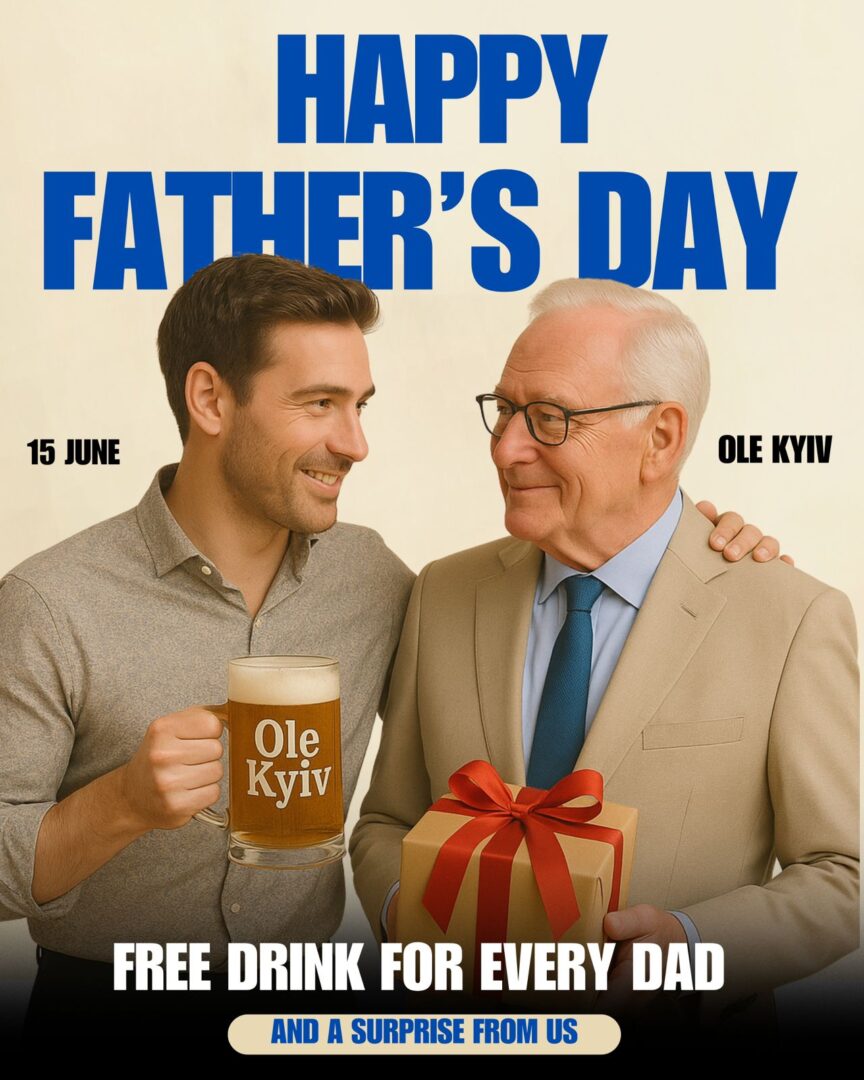 Happy Father’s Day
